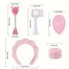 7-piece makeup and face wash beauty set, including 3 headband sets, 1 cosmetic bag, 2 face wash brushes and 1 powder puff