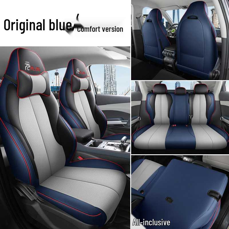 BYD Yuan Plus Champion Edition Car Seat Cover – Full Coverage, All-Season Interior Decoration