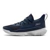 Under Armour Curry 7 Academy Sneakers 3023838-408