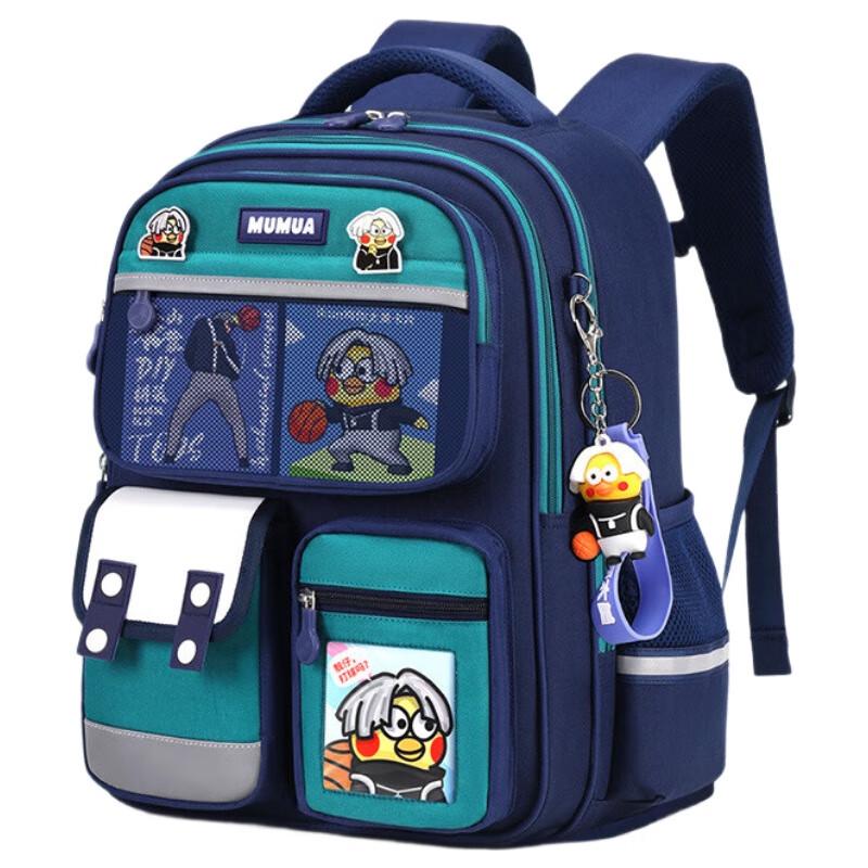 Xiaoyueya Children's Lightweight School Backpack