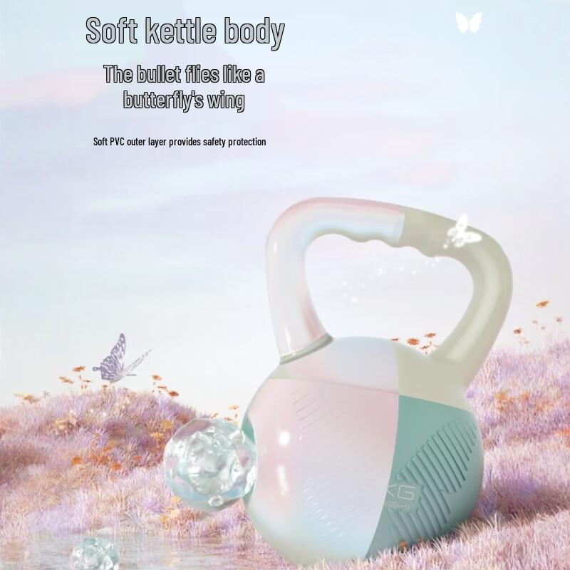 Butterfly Soft Kettlebell