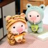 1ks 25cm Cosplay Unciorn Frog Tiger Bunny Boba Čaj Plyšák Růžové prase Plyšová hračka Holčička Plyšová panenka Baby Appease Dárek k narozeninám