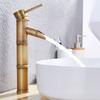 Brass Bamboo Shape Faucet Single Handle Vanity Faucet Antique Sink Faucet  Kitchen