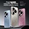 For Huawei Pura 80 Ultra Case Hard Matte Magsafe Wireless Charging Protective Back Cover For Huawei Pura 80 70 60 50 Pro Shell