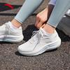 Performance Running Shoes