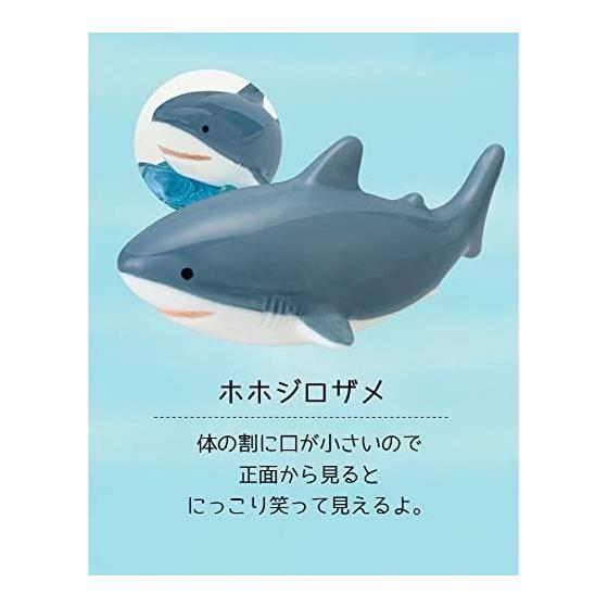 Decole Corporation Runrun Marine Marine Chopstick Rest Great White Shark MG-28112