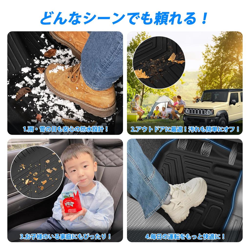 Virauto 3D Floor Mats and Luggage Mats for Suzuki New Jimny Nomad JC74W Full Set 2025 TPE Trunk Scratch Stain Abrasion Easy Easy Custom Set of 6