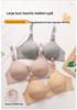 Cross-Border Plus Size Wireless Lifting Bra for Middle-Aged & Elderly Women