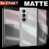 6in1 Soft TPU Hydrogel Film for Samsung Galaxy Z Fold 7 Inner Outer Sticker Matte Screen Protectors Full Body Cover for Z Fold7