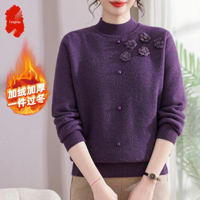 

Women s Autumn/Winter Fleece-Lined Knit Sweater 2XL