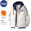 NASA MARVEL Men's Hooded Puffer Jacket