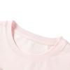 LED'IN Cute Cat Short Sleeve T-Shirt