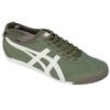 ONITSUKA TIGER Unisex Mexico 66 Olive Green White 1183A348-300
