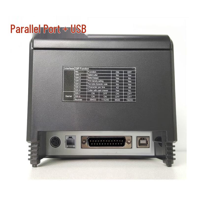 Xprinter XP-Q200 80mm Thermal Receipt Printer CN plug (adapter included)