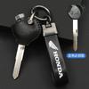 For HONDA CBR CBR600RR CBR900 CBR954 CBR600 CBR1000 RR Motorcycle Accessories Key Case Cover Keychain Protection Shell Accessory XK6