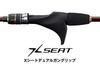 SHIMANO Engestu BB 2021 B69MH-S Saltwater Rod Tai Rubber Off Shore Tai Rubber