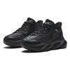 Anta Knitted Round Toe Lace-Up Shock Absorbing Wear-Resistant Mid-Top Dad Shoes Women Sneakers Black 122348992-2
