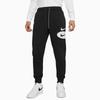 Nike Logo Print Cuffed Drawstring Knit Sports Pants Men Pants DM5468-010