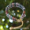 Natural Stone Indian Agate Bead Bracelet - Bohemian Retro Ethnic Style