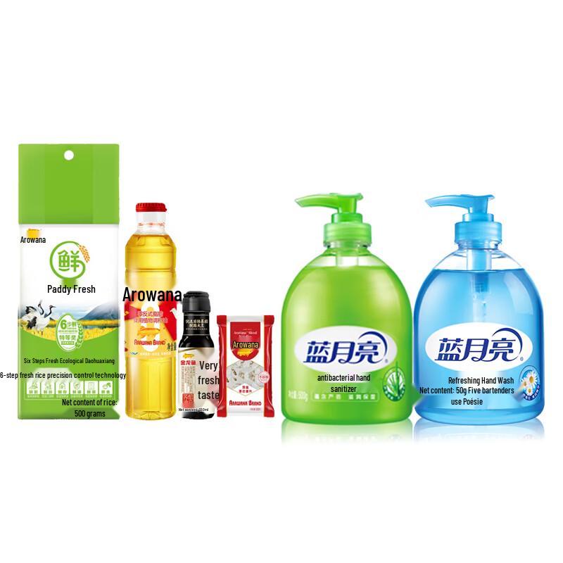 

Blue Moon Antibacterial Wild Chrysanthemum Hand Wash - 2x500g Set