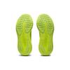 Asics Gel Nimbus 25 Lime Zest Herren Sneakers Grün Weiß 1011B547-300