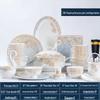 Jingdezhen 28 darabos skandináv kerámia étkészlet