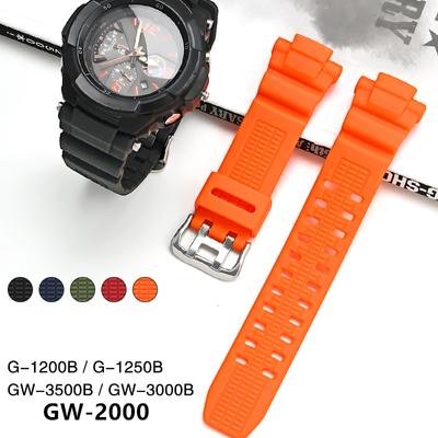 Cinturino in Silicone per Orologio per Casio GW2000 GW-3000 3500 G-1200 Cinturino Resina Gomma Bracciale Sportivo Immersioni