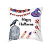 Halloween Pillow Cover Cartoon Pumpkin Head New Peach Skin Cushion Cover Sofa Cushion