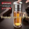 XDO Double Wall Glass Tea Infuser Bottle