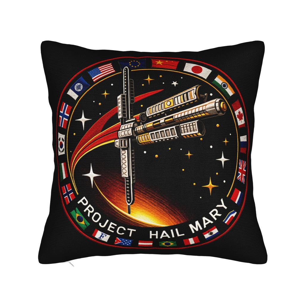 Pillow Case Project Hail Mary First My Bump Amaze Comfy Pillow Cover For Office Car Home Decor Cute Funny Pillowcases