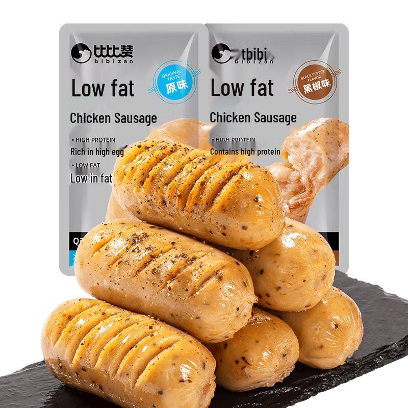 BIBIZAN High-Protein Chicken Snacks