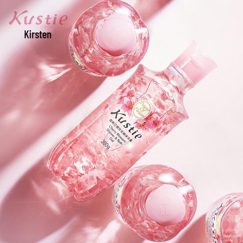 Kustie Upgraded Real Sakura Petal Shower Gel 3-Pack