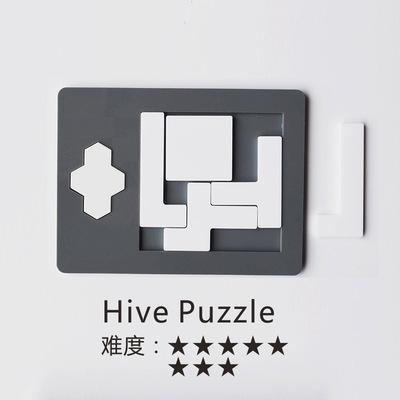 Jigsaw Puzzle 29 19 Montessori Intelligence Educational Toy Brain Teaser Games Toys For Children Adult