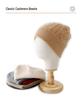 2024 Autumn/Winter Pure Cashmere Rhombus Knit Hat with Ear Protection - Versatile and Warm.