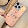 Adorabile Custodia per Telefono a Coniglio per iPhone 17 e iPhone 17 Pro Max