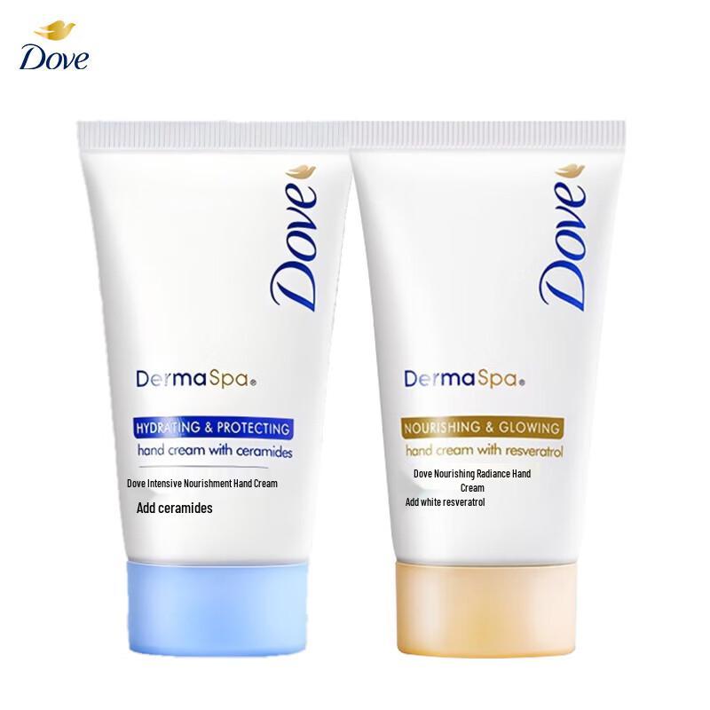 Dove Hydrating Hand Cream Twin Pack