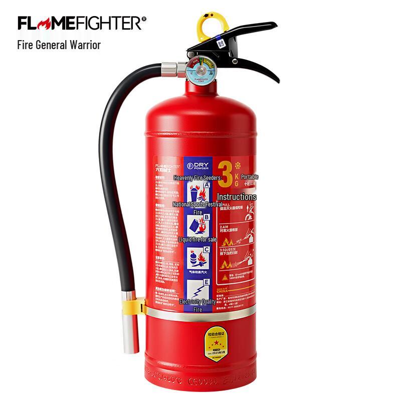 Flame Warrior 3kg Portable Dry Powder Fire Extinguisher
