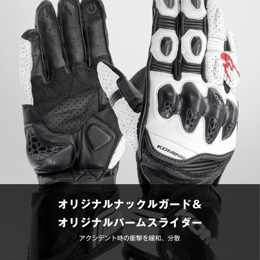 Komine 2025 Model Motorcycle Racing Size 2XL 06-265 GK-265 R-SPEC Gloves, Black,