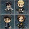 Q Version, Attack On Titan 775 Alvin Smith 1123 Han Guizoye, Alan'S Face-Changing Figure