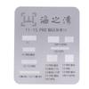 Universelle LCD-Bildschirm-Anzeige IC-Schutz BGA Reballing Schablonen für iPhone 11 12 13 14 15 Pro Max Flex-Bildschirm Chip Stahlnetz
