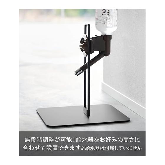 Yamazaki Jitsugyo Pet Bottle Waterer Stand S Black W20 x D23 x H26cm Tower Tower Water Drinker Stand Height Adjustable 10010