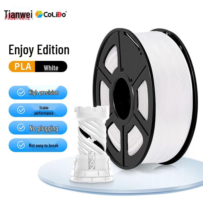 PRINT-RITE PLA 3D Printer Filament