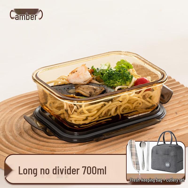 Penguin Tuan Tuan Glass Bento Box