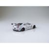 Aoshima Bunka Kyozai (AOSHIMA) 1/24 Liberty Walk No. 10 LB Works R35 GT-R Ver. 2 Plastic Model