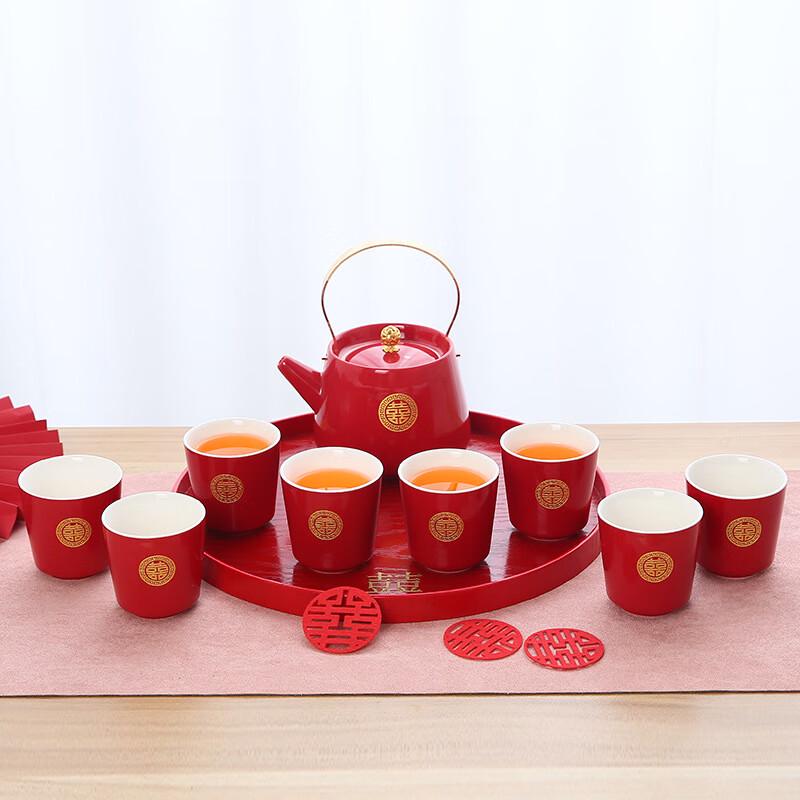 Shangqi Wedding Ceramic Tea Set