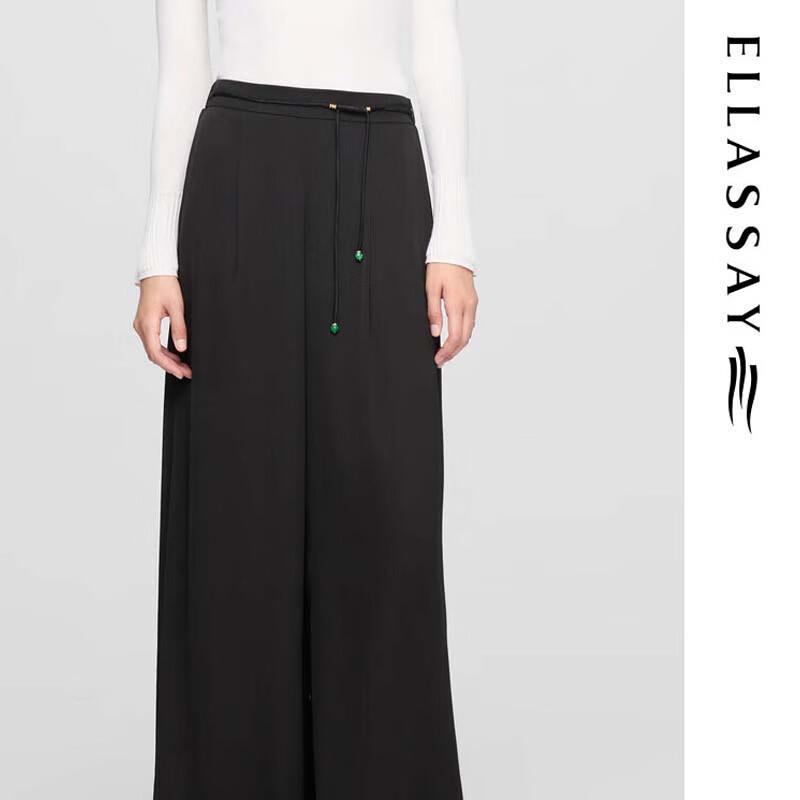 ELLASSAY Chinese Style Beaded Tie-Waist Trousers