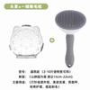 Pet Recovery Cone Cats Dogs Anti-Lick Bite Prevention Grooming Bathing Nail Trimming Soft Non-Woven Collar