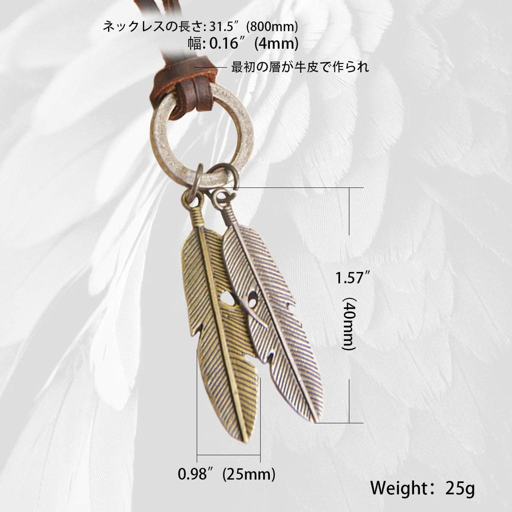 Double Feather Eagle Feather Necklace Feather Wing Pendant Necklace Long Leather Cord Accessories Day [Richapex] Men's Men's Father's