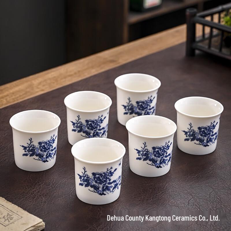 Ceramic Peony Design Wine Cup Set