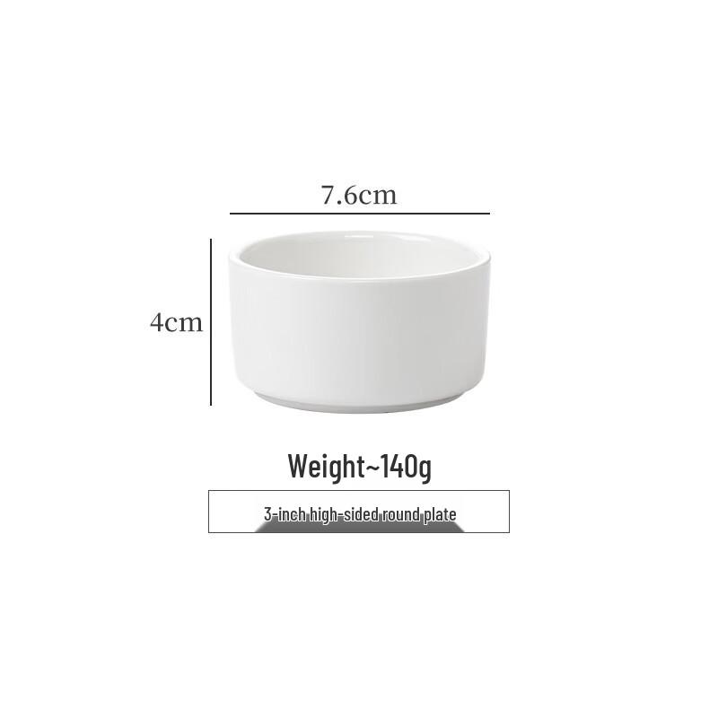 Jinmeili Pure White Ceramic Snack Plate